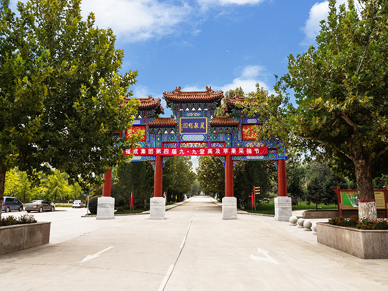 灵山宝塔陵园